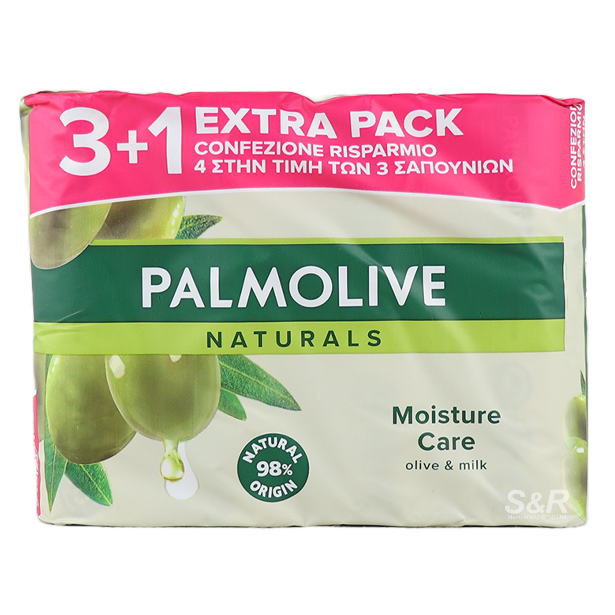 Palmolive Naturals Olive & Milk Bar Soap (90g x 4pcs)